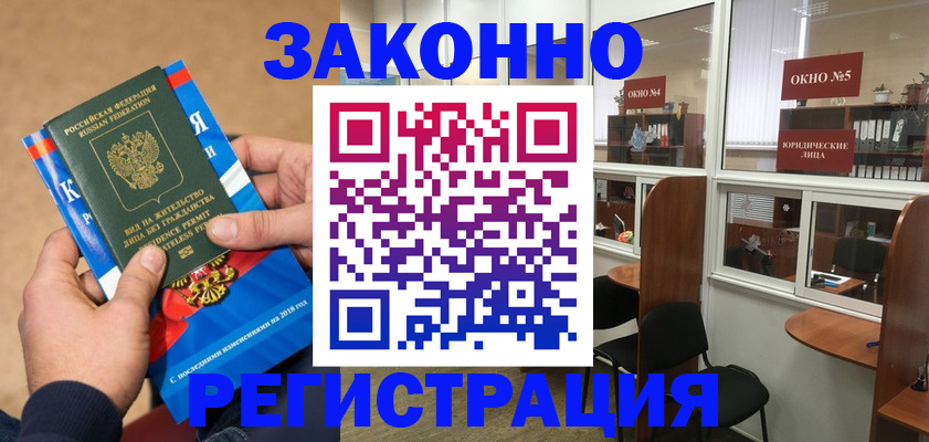 форма 3 в Уржуме